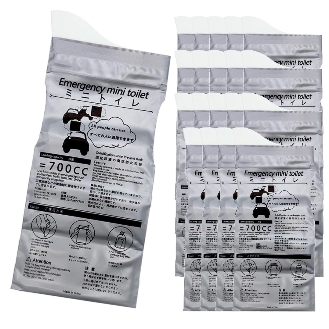 Amazon.co.jp: Heals 簡易トイレ 携帯トイレ 12回分 男女兼用 700cc